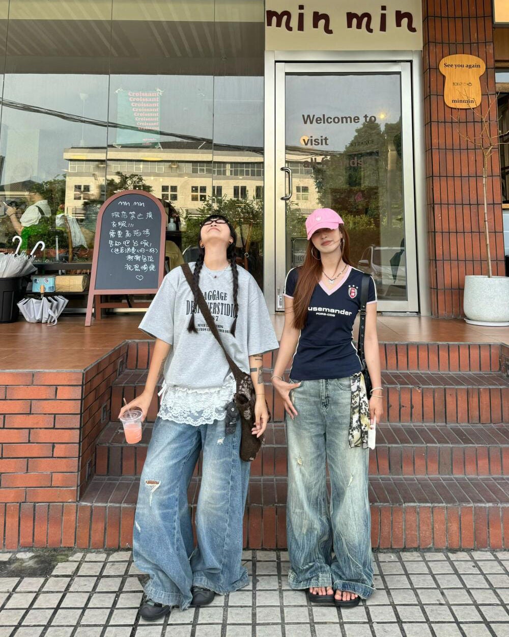 ひとみ on LIPS 「Thefriendshipthatcomeswhencalle..」(3枚目)