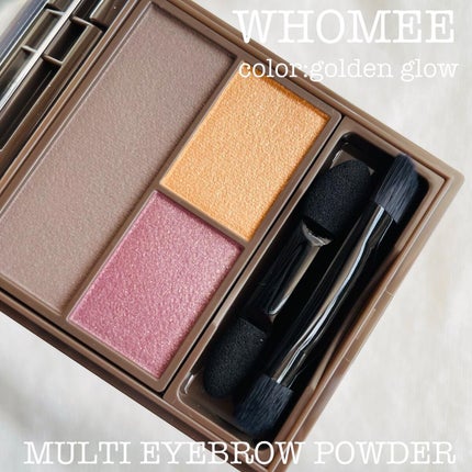 フーミー マルチアイブロウパウダー/WHOMEE/パウダーアイブロウを使ったクチコミ(2枚目)