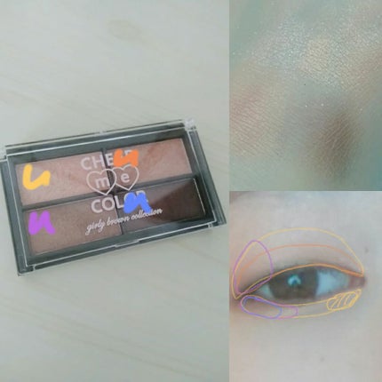 ã䜿ã£ãã¯ãã³ãïŒ2æç®ïŒ