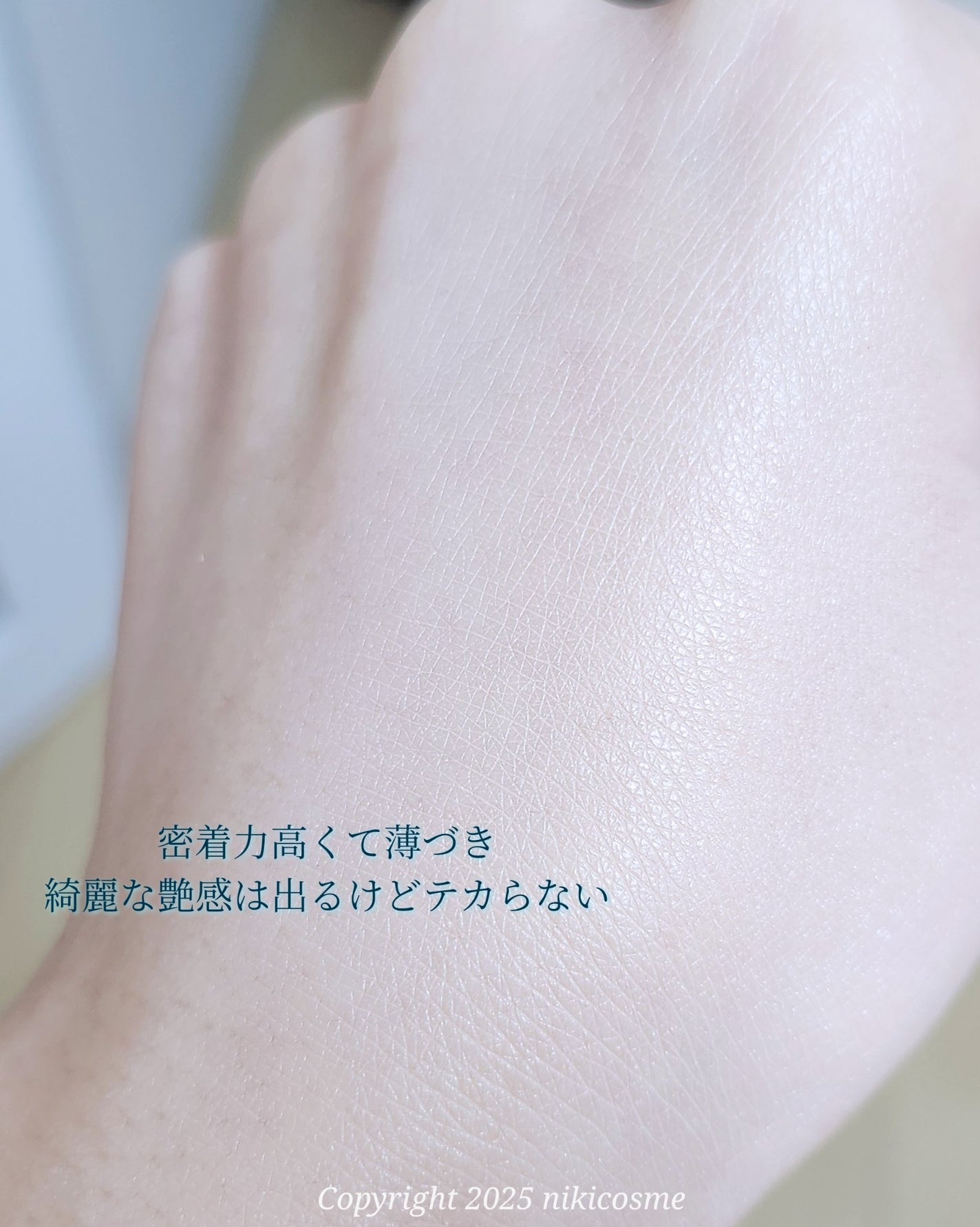 クラウドフィルタークッション/ETUDE/クッションファンデーションを使ったクチコミ(4枚目)