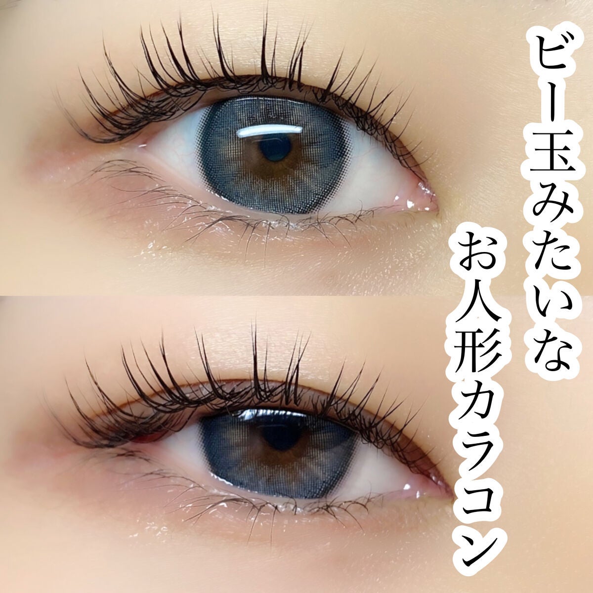 Dolly Kristin 1month/Hapa kristin/1ヶ月(1MONTH)カラコンを使ったクチコミ(1枚目)