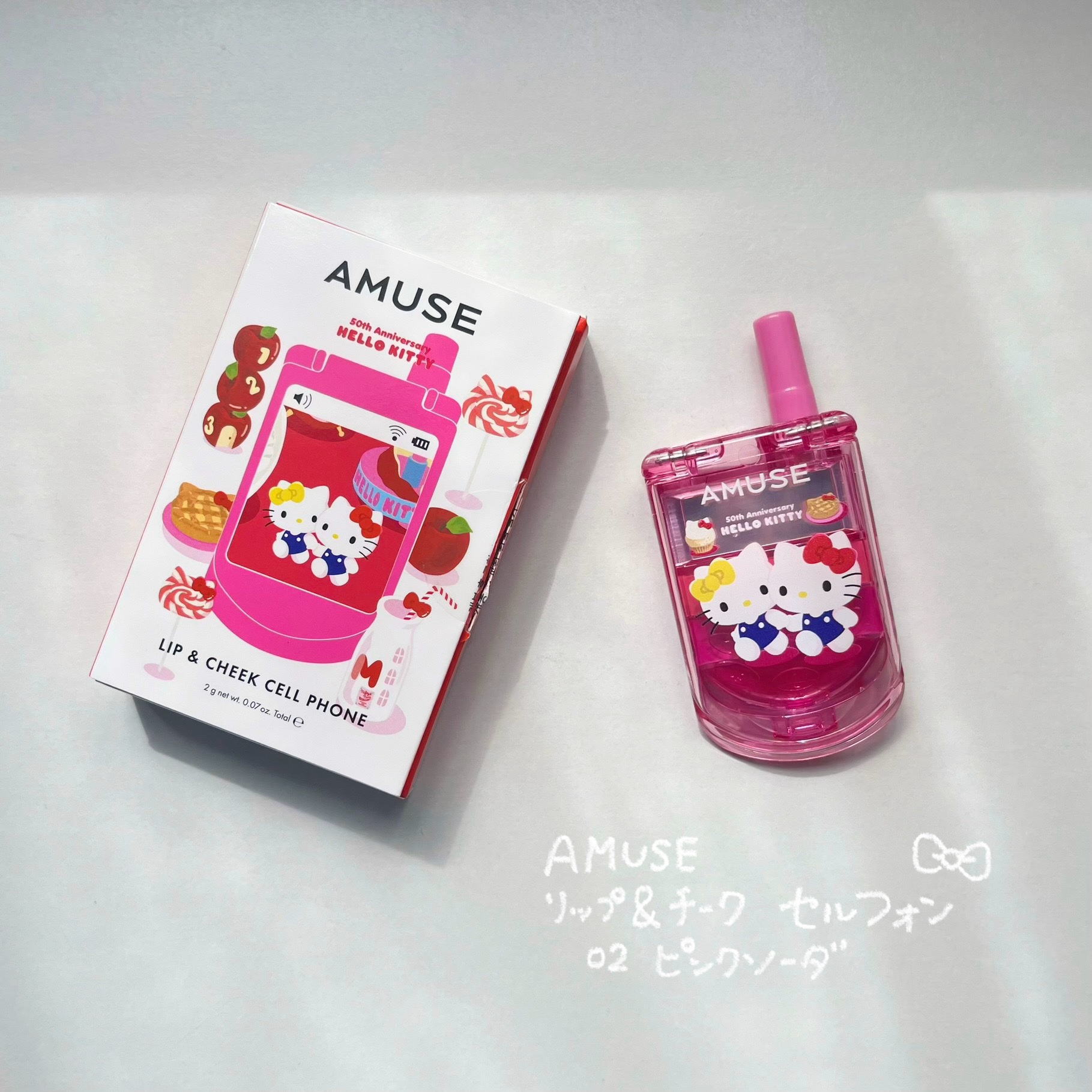 リップ&チークセルフォン/AMUSE/口紅を使ったクチコミ（1枚目）