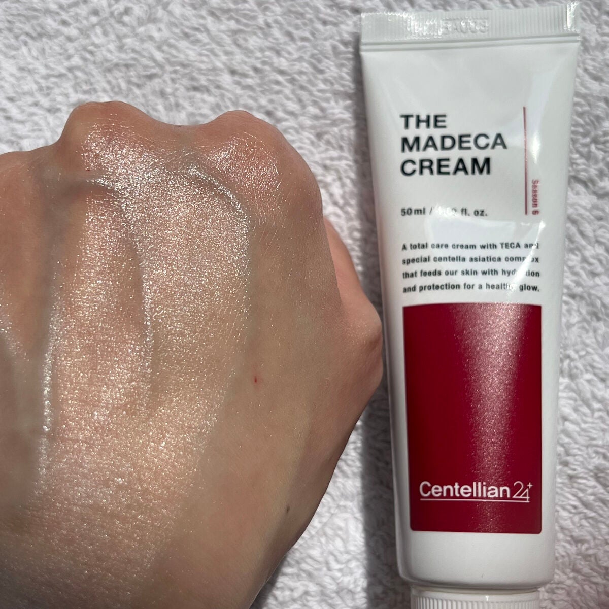ザマデカクリーム/センテリアン24/フェイスクリームを使ったクチコミ(4枚目)