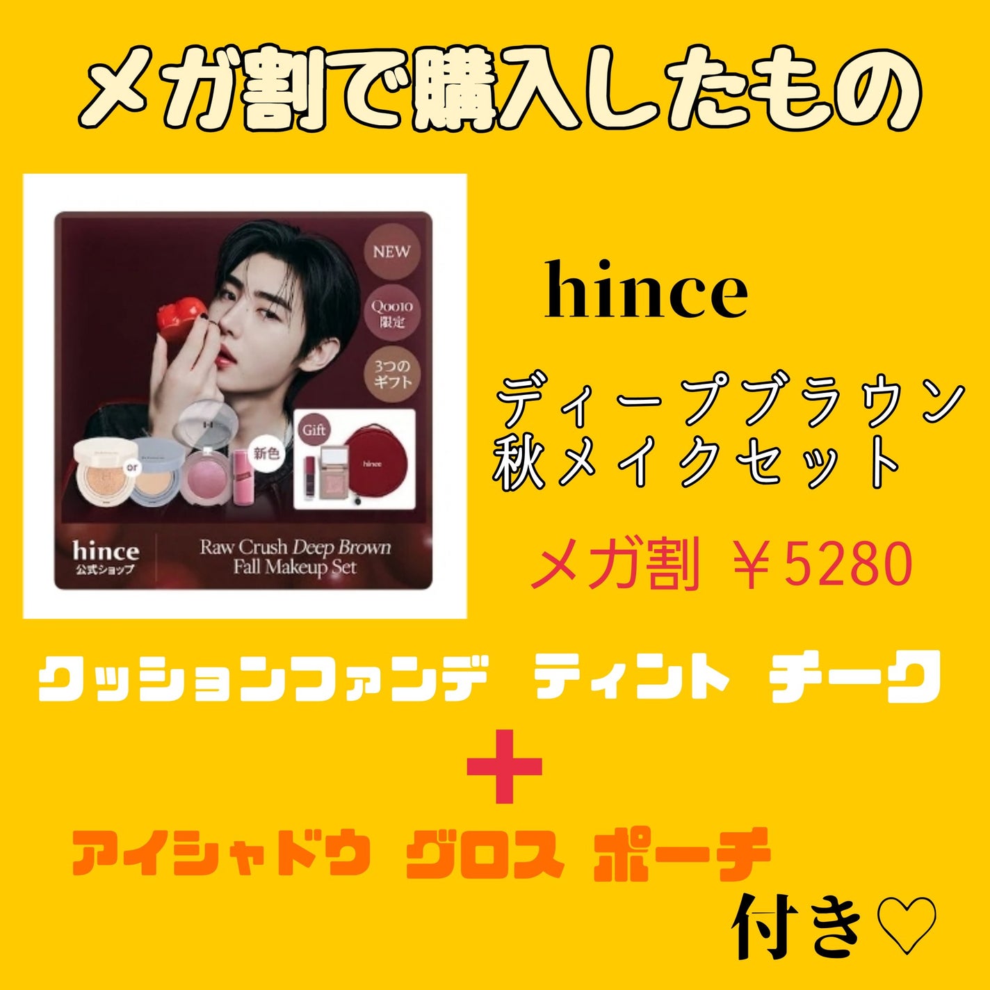 THE N.M.F 365 アクアマスク/MEDIHEAL/シートマスク・パックを使ったクチコミ(2枚目)