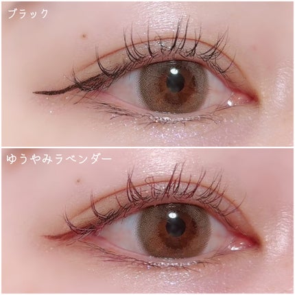 スカイハイ/MAYBELLINE NEW YORK/マスカラを使ったクチコミ(3枚目)