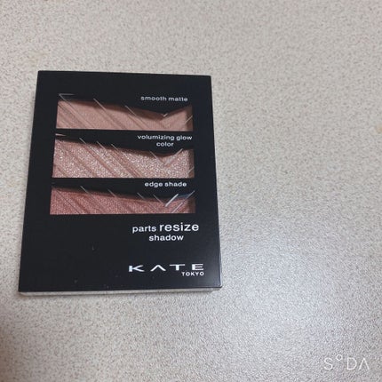 ひなまる on LIPS 「KATEパーツリサイズシャドウBR-2ずっとずっと欲しくてやっ..」(3枚目)