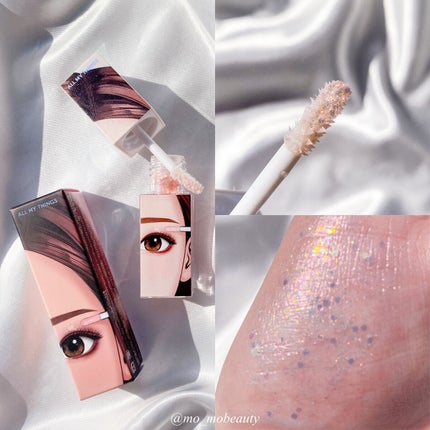 トゥルービューティ グリッター/all my things/グリッターを使ったクチコミ(3枚目)