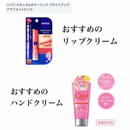 スキンアクア トーンアップUVエッセンス/スキンアクア/日焼け止めクリームを使ったクチコミ(2枚目)
