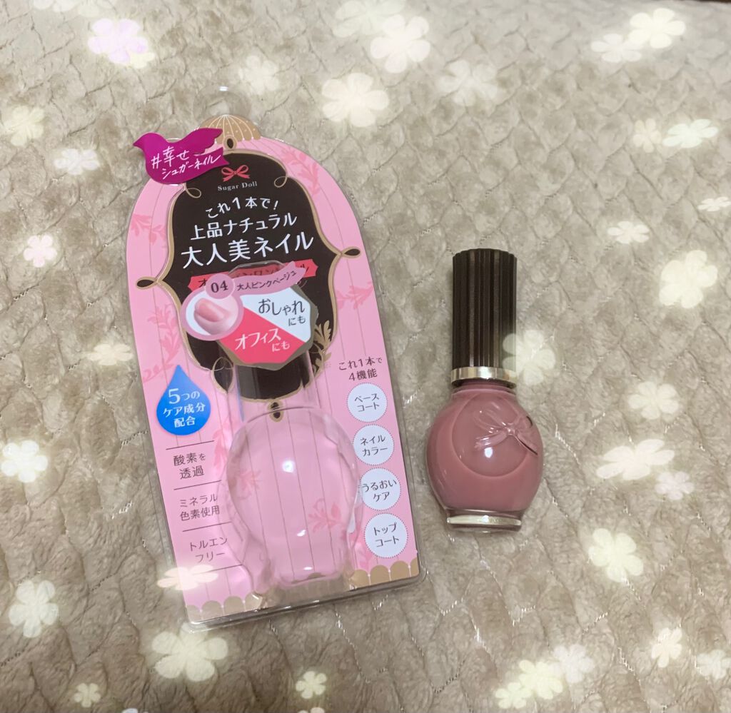 シュガードール オールインワンネイルR/シュガードール/オールインワンネイルを使ったクチコミ(1枚目)