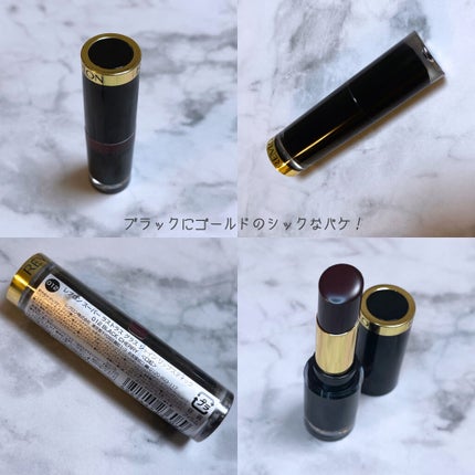 レブロン スーパー ラストラス グラス シャイン リップスティック/REVLON/口紅を使ったクチコミ(2枚目)