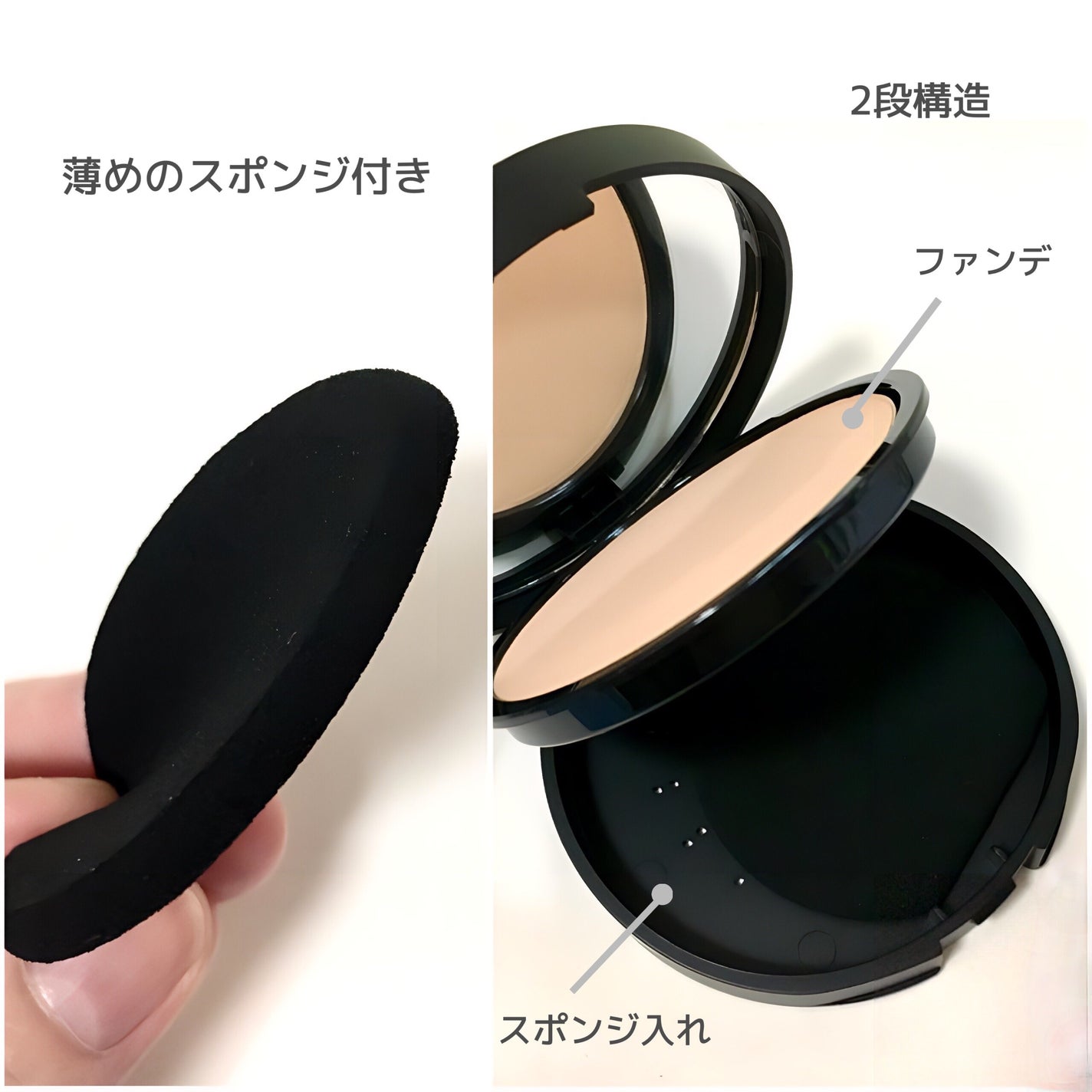 ベアプロ 16HR パウダー ファンデーション/bareMinerals/パウダーファンデーションを使ったクチコミ(3枚目)