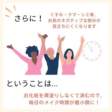 Yuno/新宿/パーソナルカラー診断 on LIPS 「Q.お顔が明るく見えるのはどの女性？3名の女性、実は全員お肌の..」（5枚目）