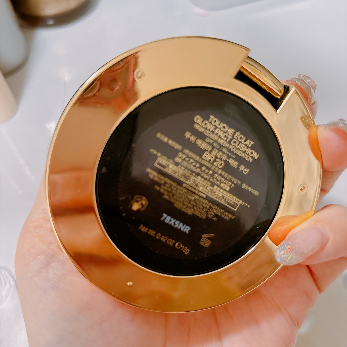 pinkrose strawberry on LIPS 「こんにちは!今回は、諭吉ファンデイヴ・サンローランラディアント..」(4枚目)