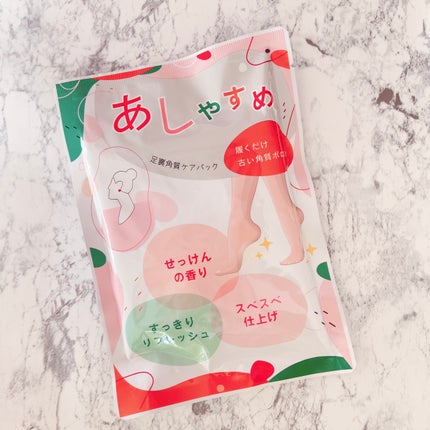 鎌倉ライフ