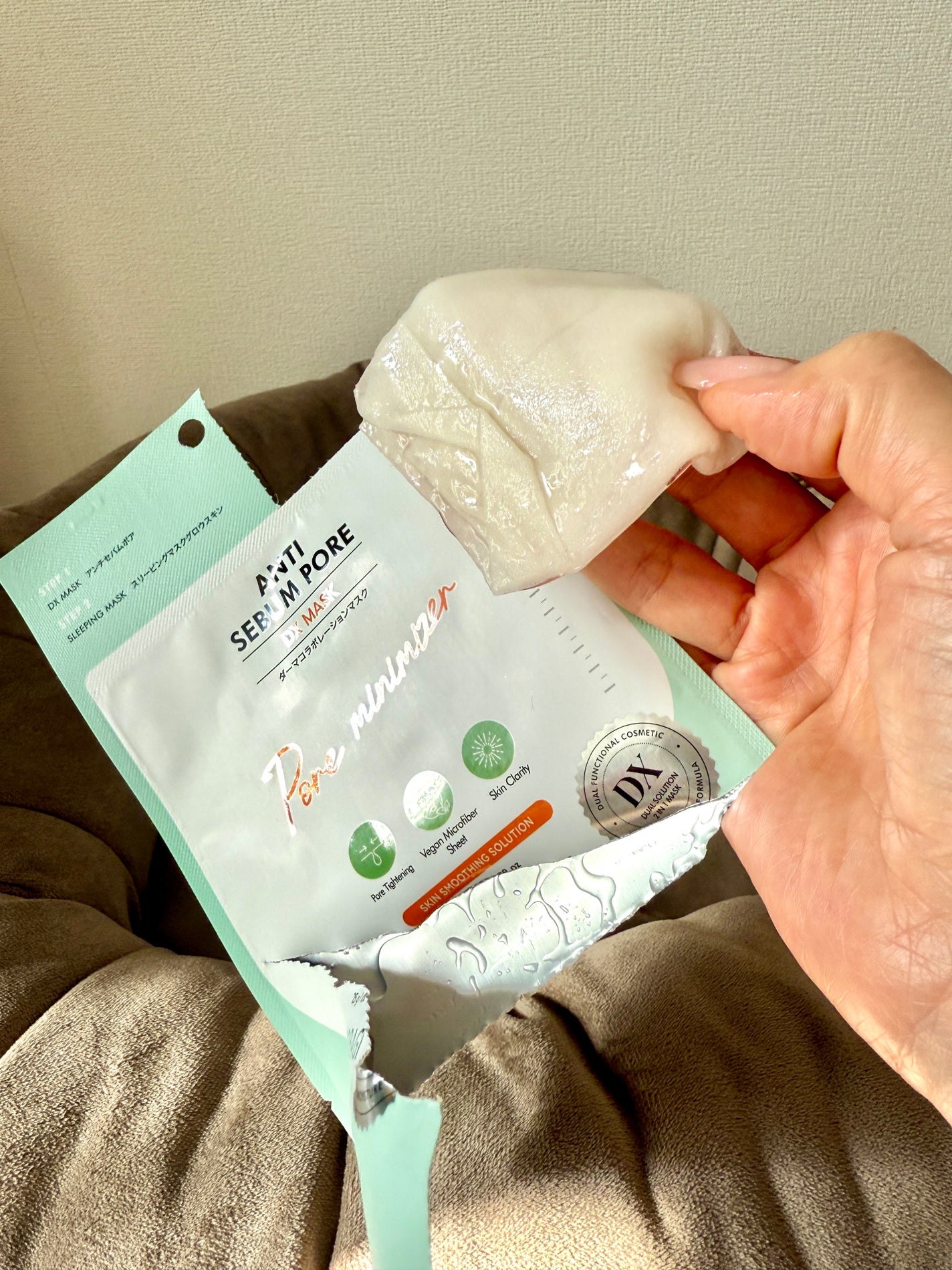 DXマスク/BANOBAGI/シートマスク・パックを使ったクチコミ(3枚目)