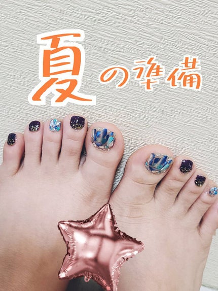 ジェルネイル(ライト対応)/セリア/ジェルネイルを使ったクチコミ(1枚目)