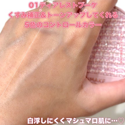 ãã·ã¥ãããã£ããã·ã¥ããŠããŒãïœAbloomïœ/ãã£ã³ã¡ã€ã¯/ãã¬ã¹ãããŠããŒã䜿ã£ãã¯ãã³ãïŒ4æç®ïŒ