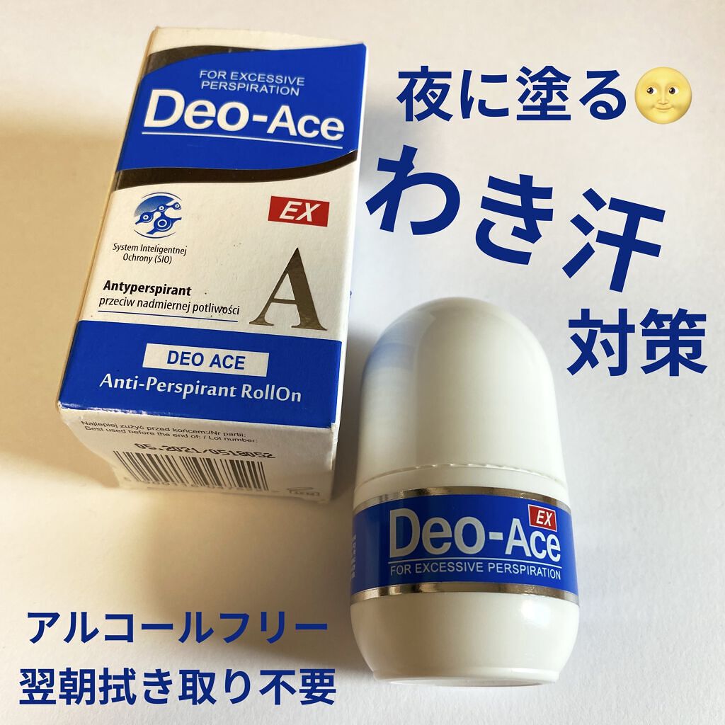 Deo-Ace/YOUUP(海外)/デオドラント・制汗剤を使ったクチコミ（1枚目）