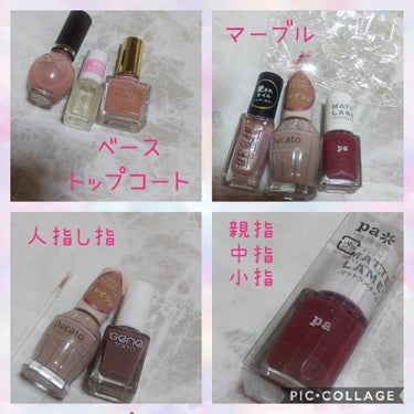 pa ネイルカラー プレミア/pa nail collective/マニキュアを使ったクチコミ（2枚目）