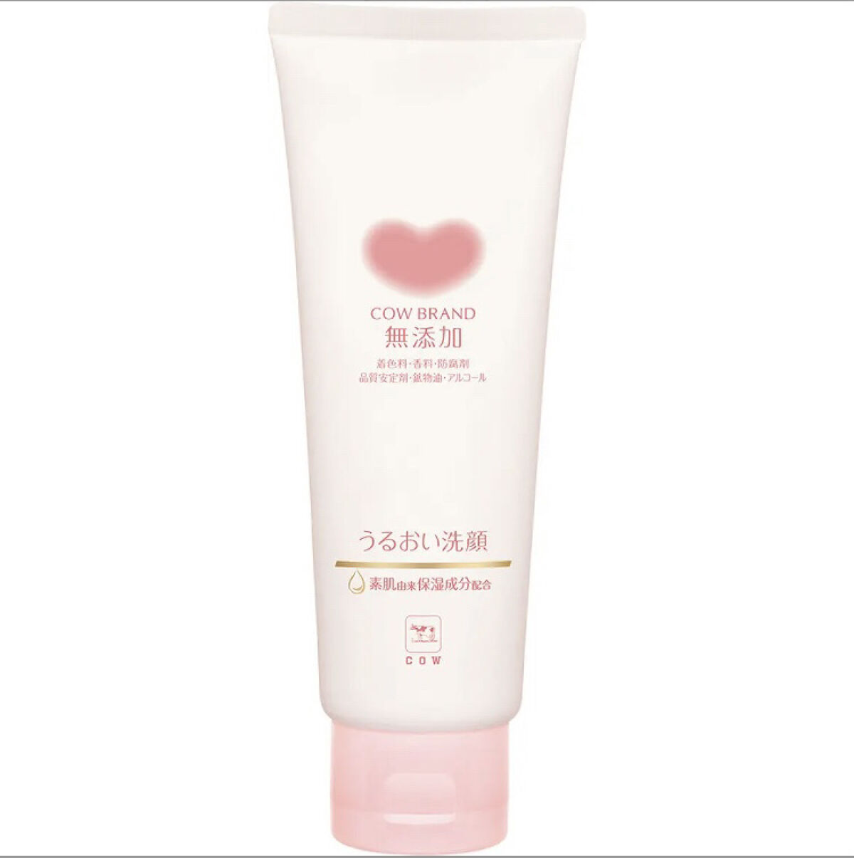 ティーツリーカーミングクレンジングバーム/MEDIHEAL/クレンジングバームを使ったクチコミ（3枚目）