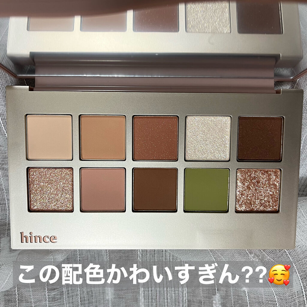 ムードインハンサージェルグロス [G006]ディフューズド /hince/リップグロスを使ったクチコミ（3枚目）