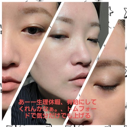 アイ カラー クォード 05A ダブル インデムニティー/TOM FORD BEAUTY/アイシャドウパレットの画像