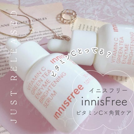 ブラックティー ユース セラム 本体30ml/innisfree/美容液を使ったクチコミ(1枚目)