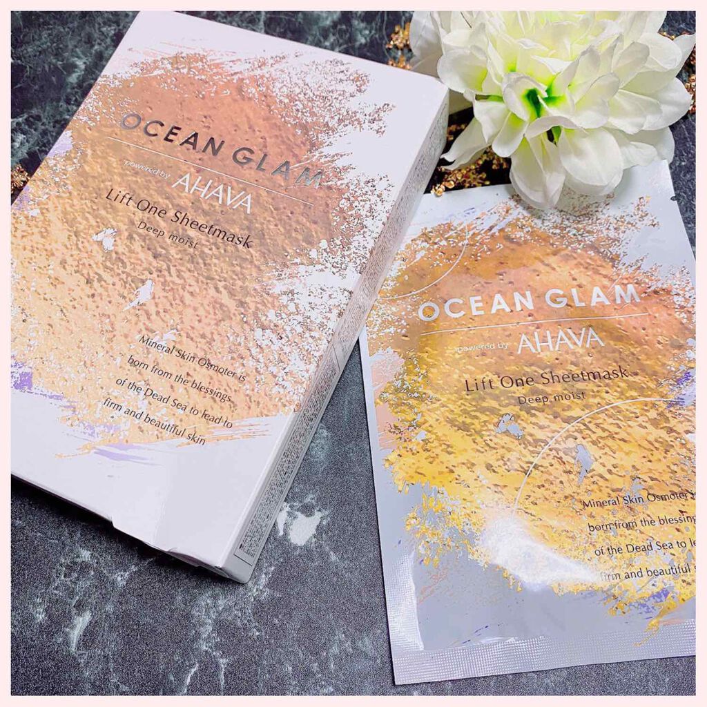 リフトワン シートマスク ディープモイスト/OCEAN GLAM/シートマスク・パックを使ったクチコミ(1枚目)