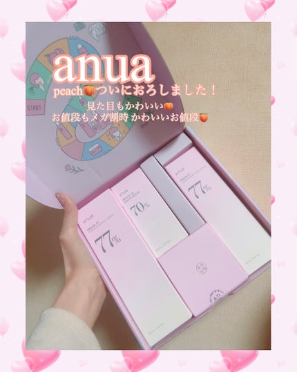 桃77%ナイアシンエッセンストナー 250ml/Anua/化粧水を使ったクチコミ(1枚目)