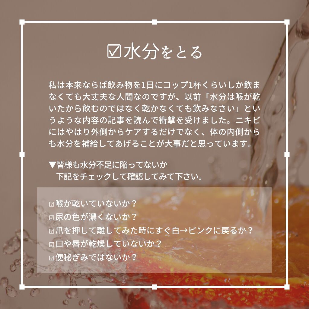 CICA デイリースージングマスク/VT/シートマスク・パックを使ったクチコミ(5枚目)