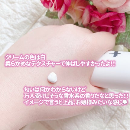 ルミネールスキップトーンアップクリーム/TFIT/化粧下地を使ったクチコミ(3枚目)