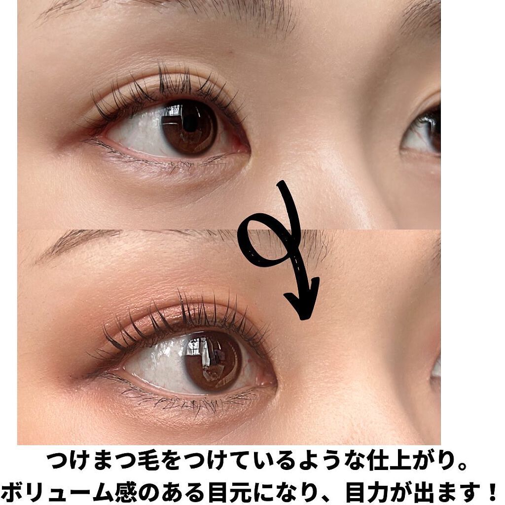 ベター ザン セックス マスカラ ドール ラッシュ/Too Faced/マスカラを使ったクチコミ(4枚目)