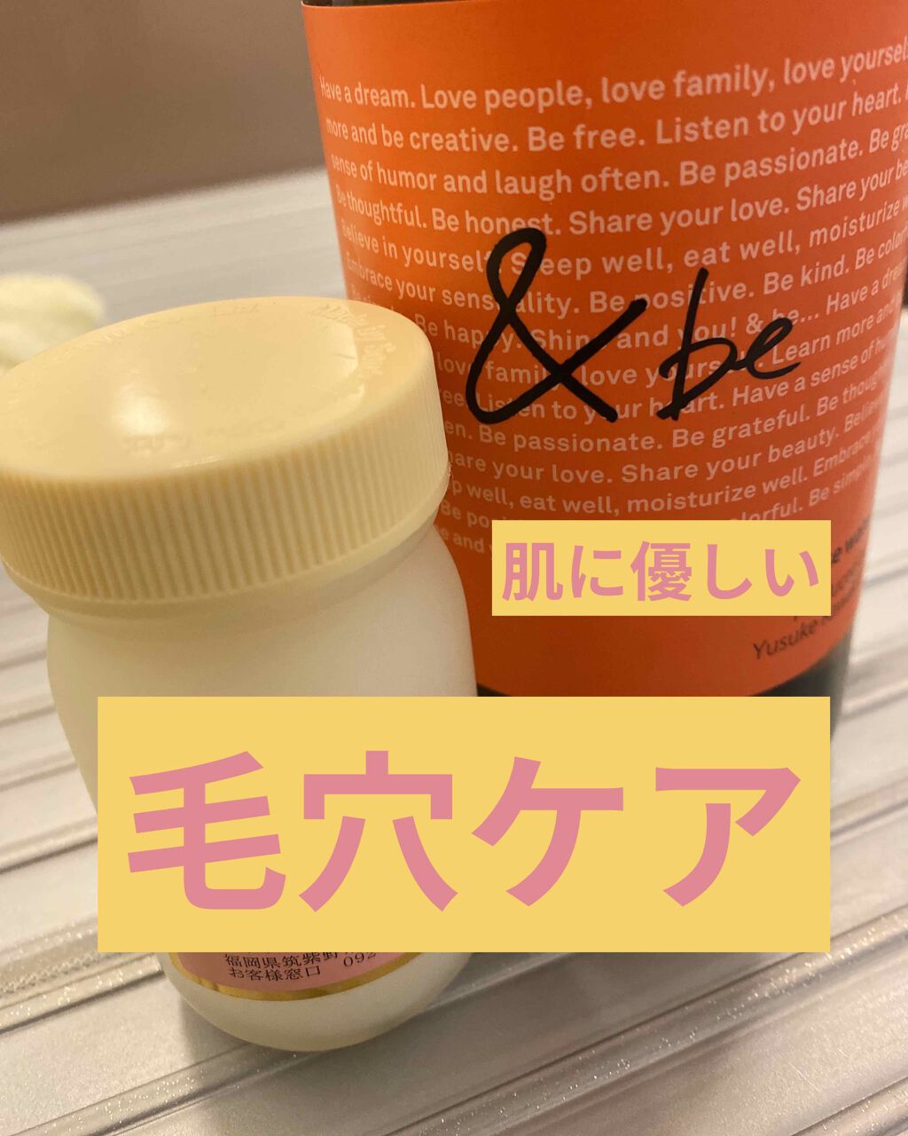 アレッポの石鹸<ノーマル>/アレッポの石鹸/洗顔石鹸を使ったクチコミ(1枚目)