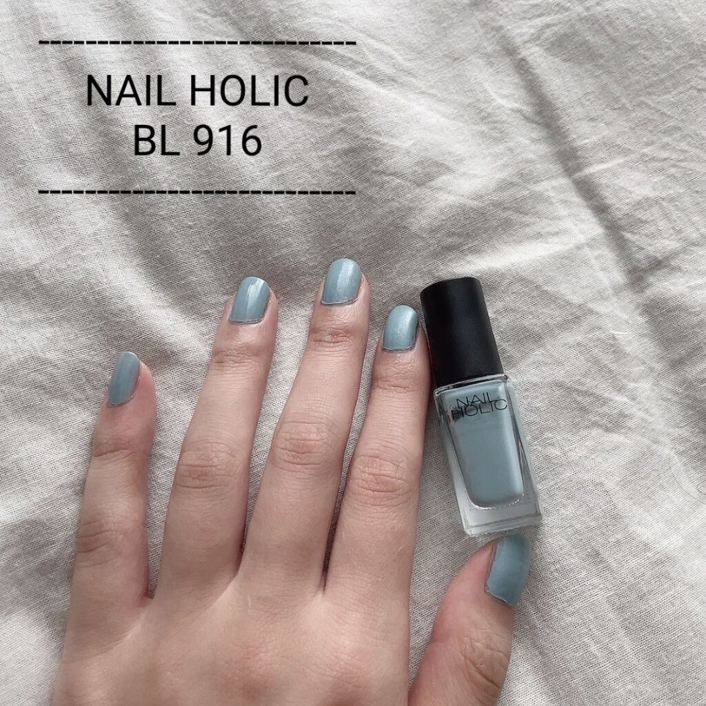 ネイルホリック Relaxing color BL916/ネイルホリック/マニキュアを使ったクチコミ（1枚目）