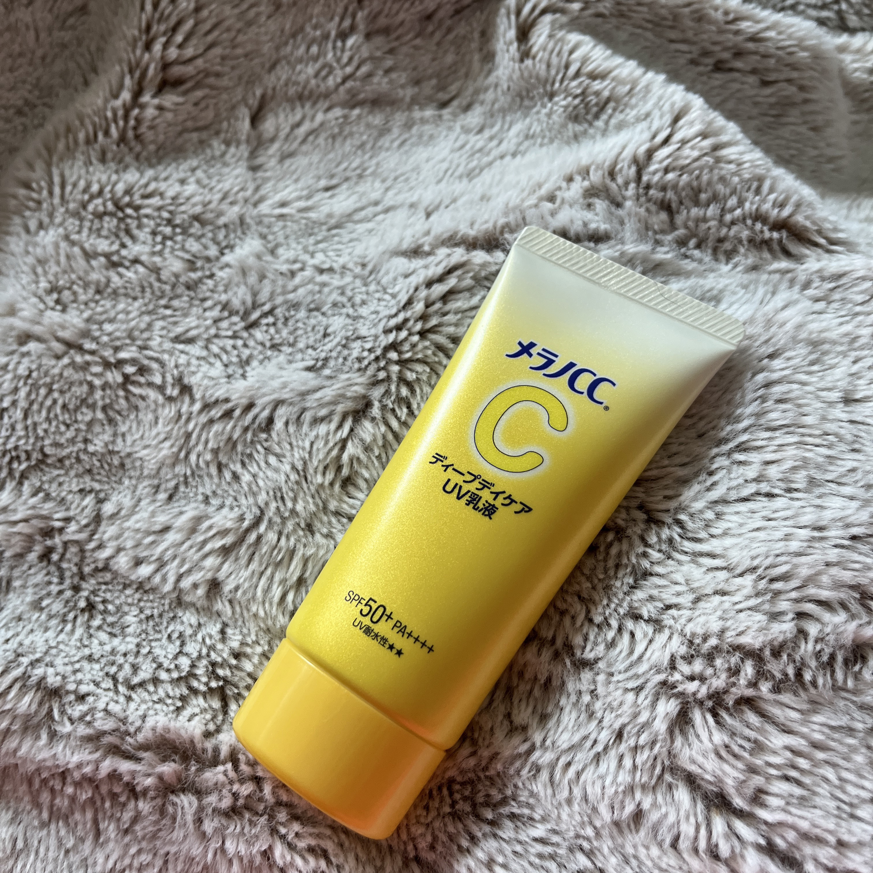 メラノCC ディープデイケアUV乳液/メラノCC/日焼け止めミルクを使ったクチコミ（1枚目）