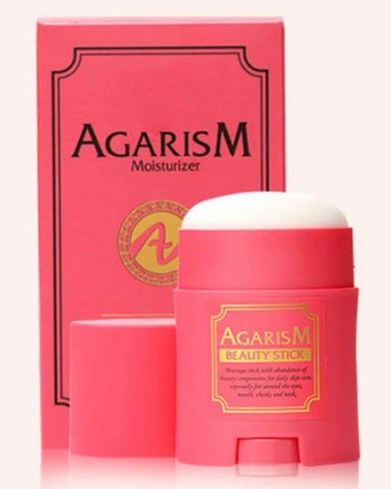 モイスチャライザーAGARISM/AGARISM/フェイスクリームを使ったクチコミ(2枚目)