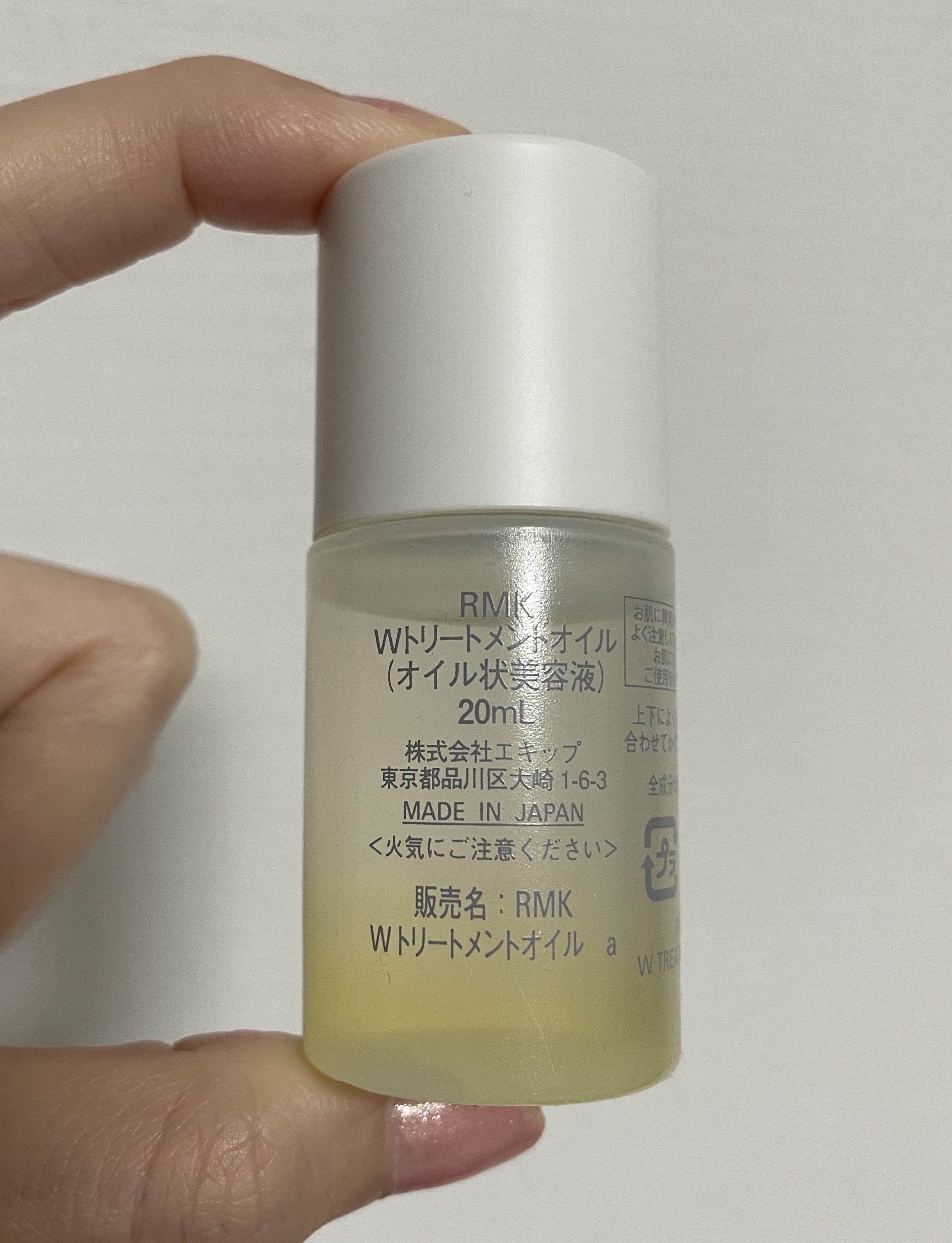 ホリデー ベースメイク キット 2023 /RMK/メイクアップキットを使ったクチコミ（2枚目）