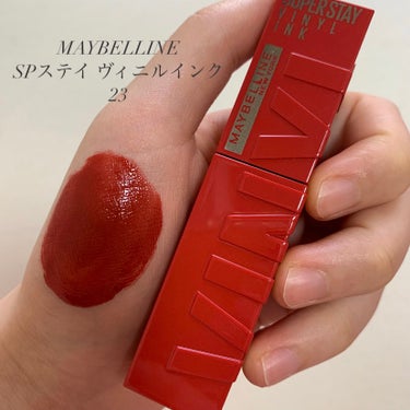 SPステイ ヴィニルインク/MAYBELLINE NEW YORK/口紅を使ったクチコミ（1枚目）