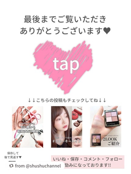 エクスプローラ12色 動物アイシャドウパレット/PERFECT DIARY/アイシャドウパレットを使ったクチコミ(7枚目)