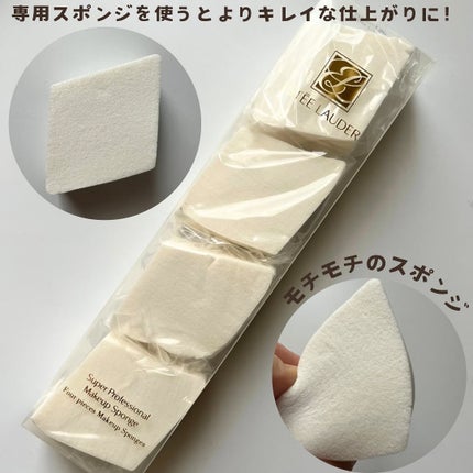 ダブル ウェア ステイ イン プレイス メークアップ /ESTEE LAUDER/リキッドファンデーションを使ったクチコミ(4枚目)