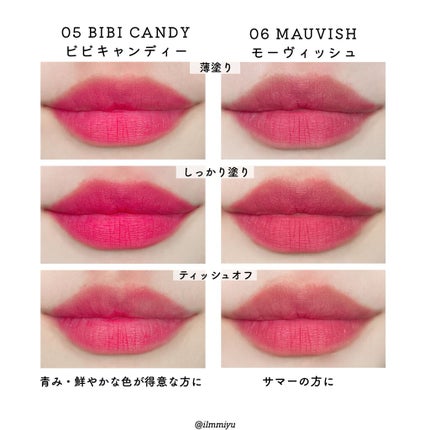 rom&nd ブラーファッジティント/rom&nd/リップティントを使ったクチコミ(7枚目)