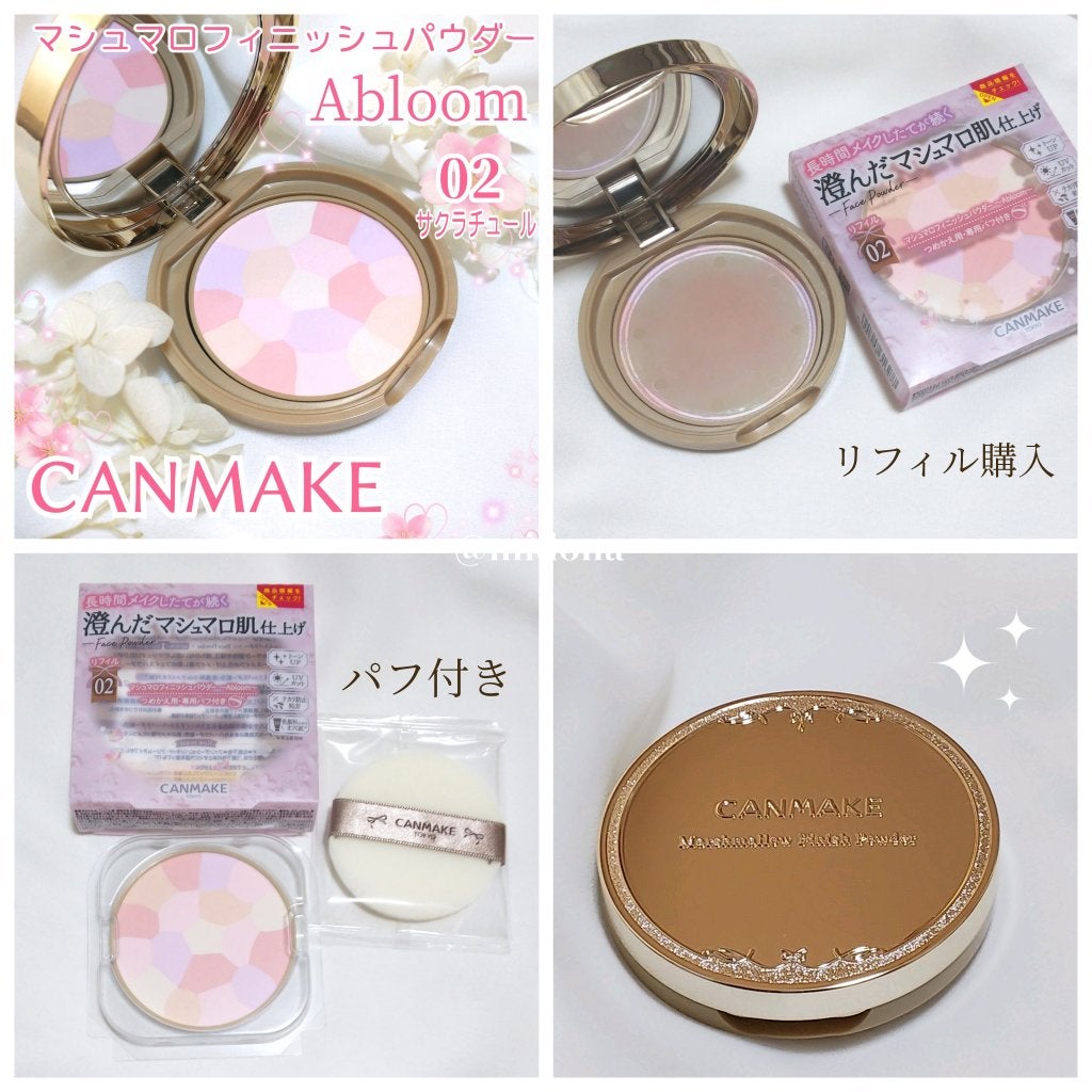 リップスリーピングマスク/LANEIGE/リップバームを使ったクチコミ(4枚目)