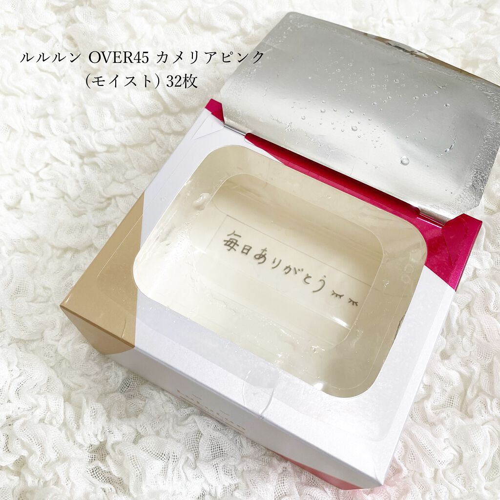 ルルルンOVER45 カメリアピンク（モイスト）/ルルルン/シートマスク・パックを使ったクチコミ（1枚目）