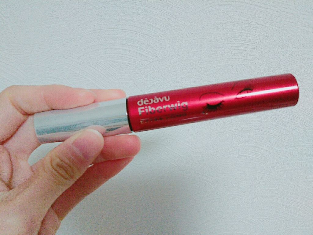 ファイバーウィッグ エクストラロングR/デジャヴュ/マスカラを使ったクチコミ(1枚目)