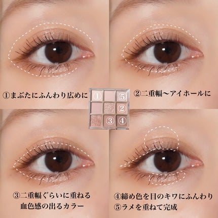 シルキーリキッドアイライナーWP/D-UP/リキッドアイライナーを使ったクチコミ(5枚目)