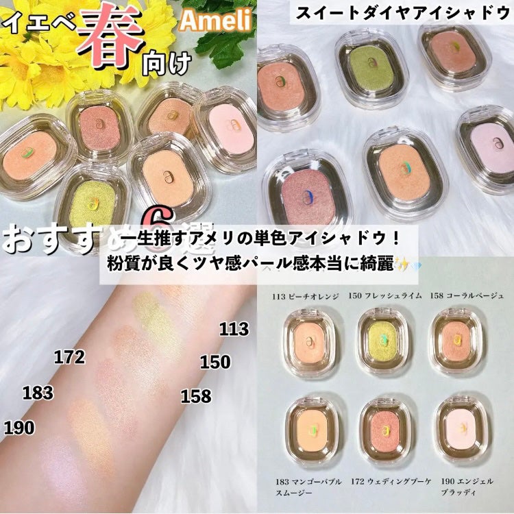 トゥルーディメンショングロウチーク/hince/パウダーチークを使ったクチコミ(4枚目)