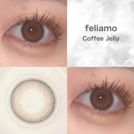 feliamo 1day/feliamo/ワンデー(1DAY)カラコンを使ったクチコミ(1枚目)