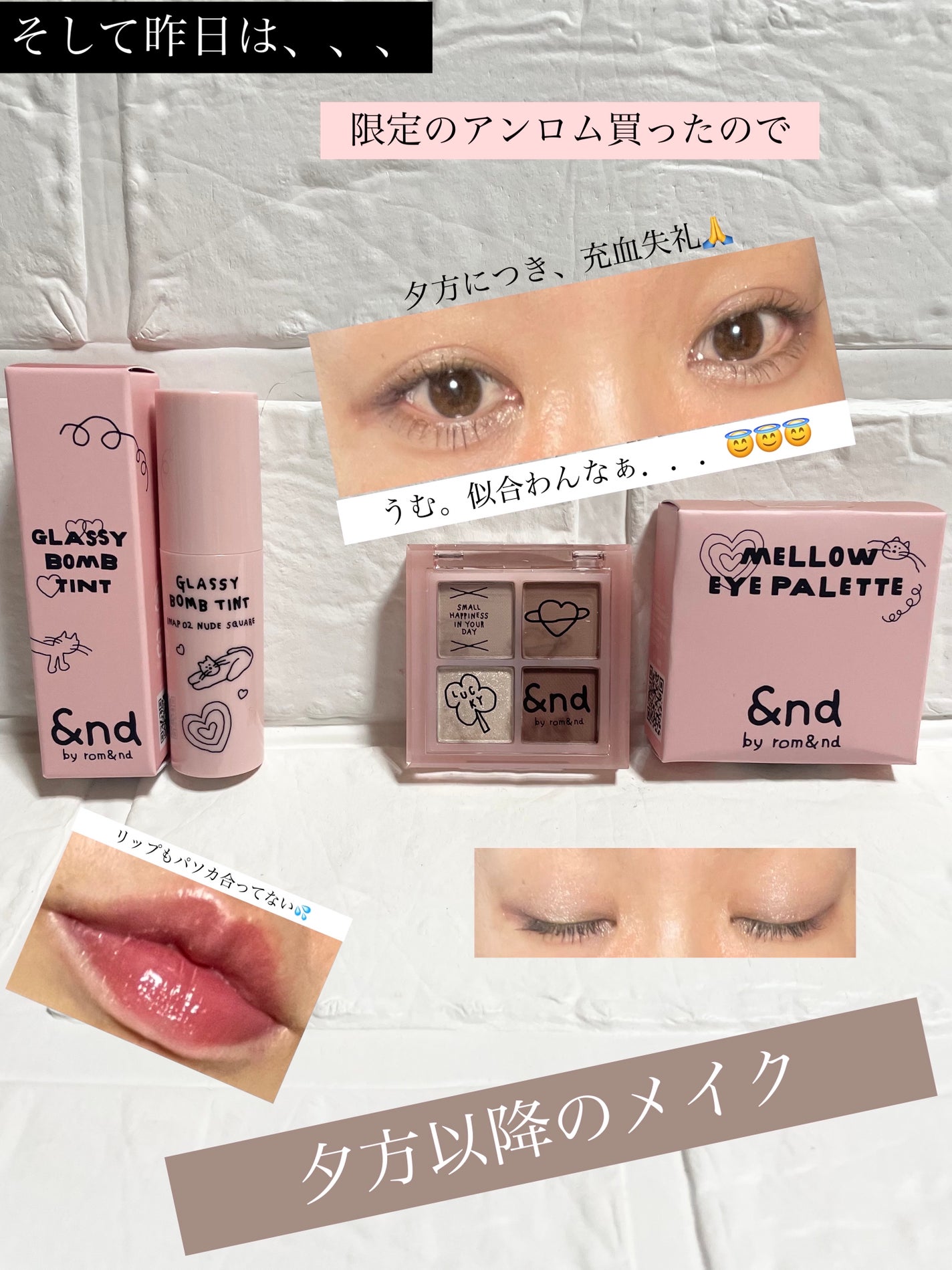 【旧品】パウダーチークス/キャンメイク/パウダーチークを使ったクチコミ(3枚目)