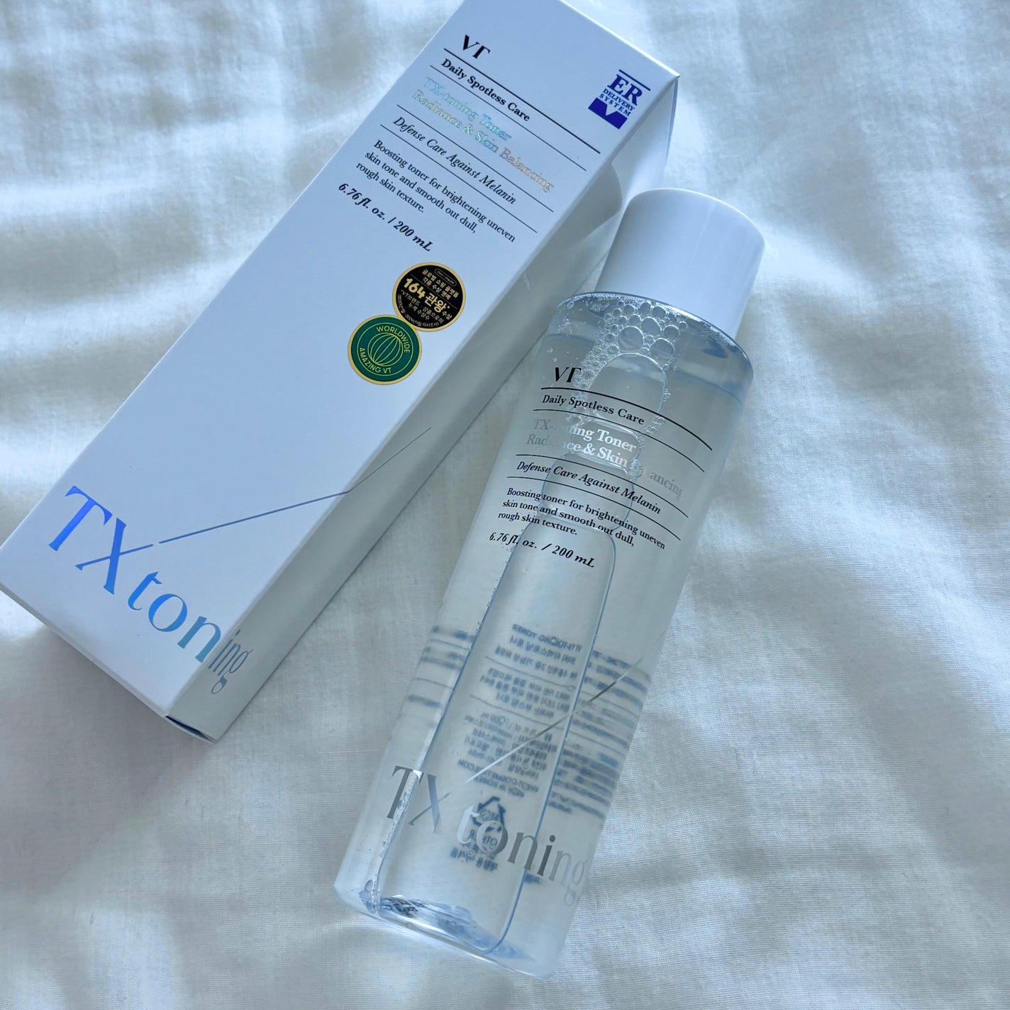 リードルショット300/VT/美容液を使ったクチコミ(3枚目)