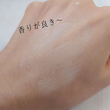 ベース クリアUVプロテクター/N organic/日焼け止めクリームを使ったクチコミ(5枚目)